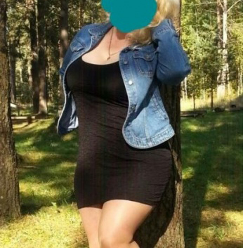 Илона, 40 лет